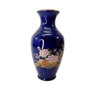 Vintage Japanese Porcelain Vase Cobalt Blue With Floral Design & Gold Rim 6.25"